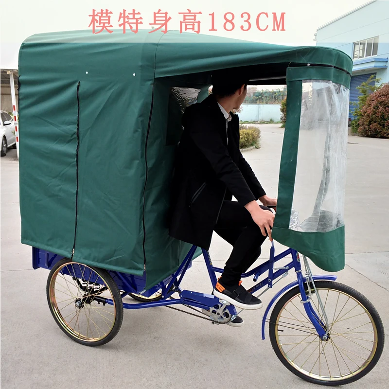 

Nanyang Pedal Adult Human Tricycle