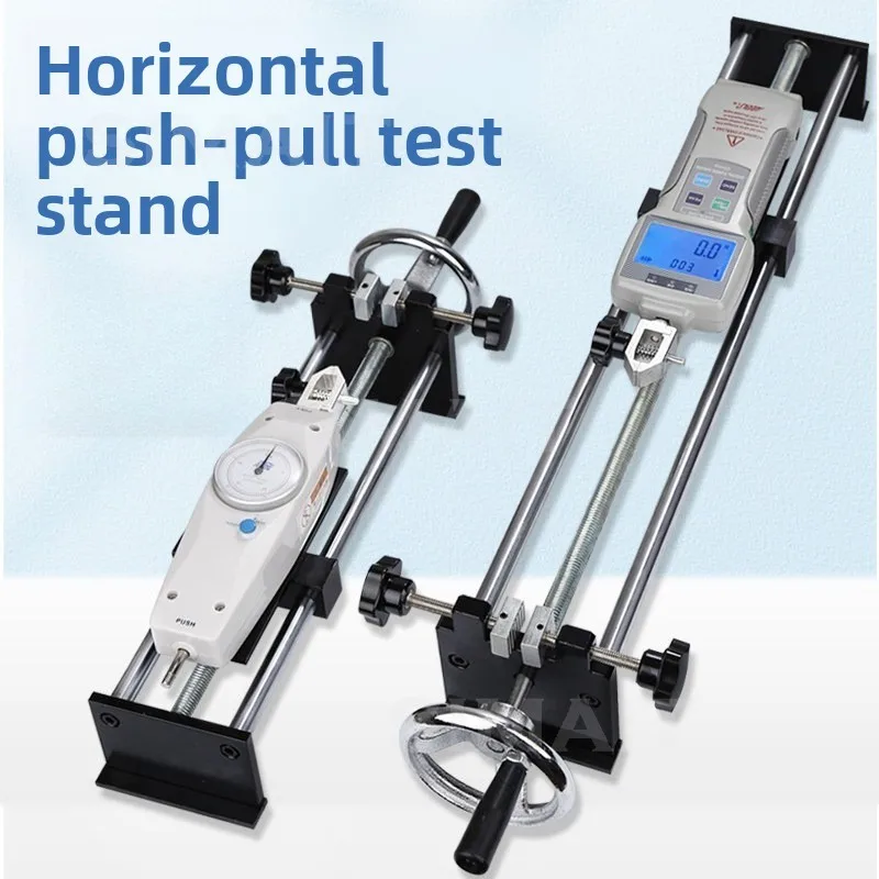 Stroke 230mm HLA Hand Cranked Horizontal Force Test Stand Spiral Rack 100N-500N Push Pull Force Gauge Test Support