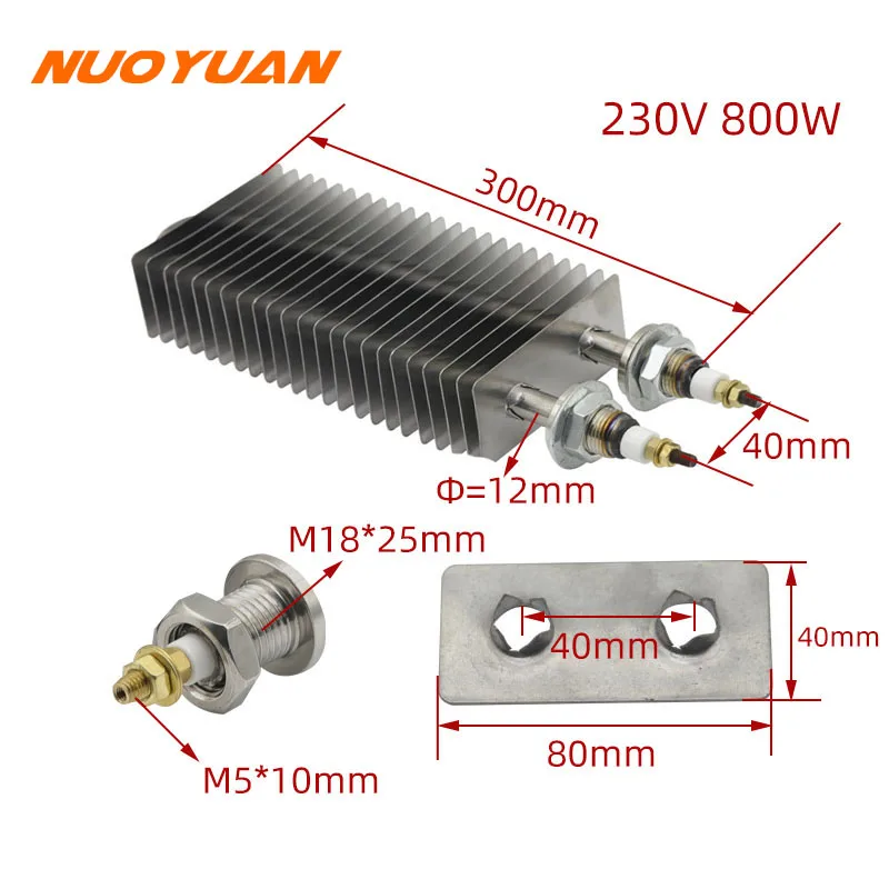 12mm Tube Finned Heating Element 230V Stainless Steel Hot Air Finned Heater Electrical Oven Heating Resistance 0.8KW/1.1KW/1.5KW