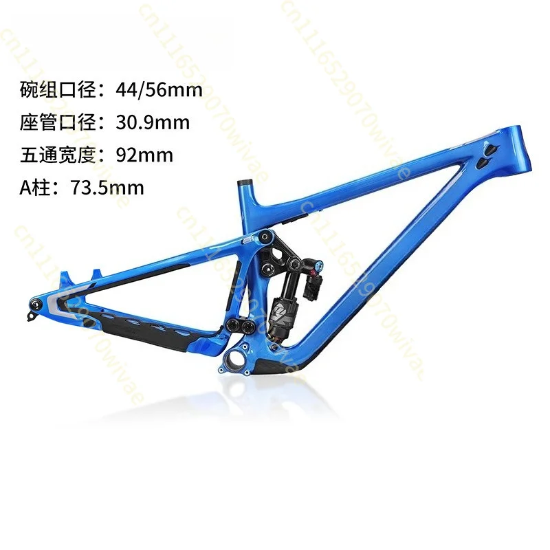 American Carbon Fiber Mountain Bike Soft Tail Frame with FOX X2 Shock Absorber