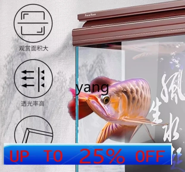 

lmm large ultra-white fish tank living room Chinese aquarium living room screen ecological dragon fish tank
