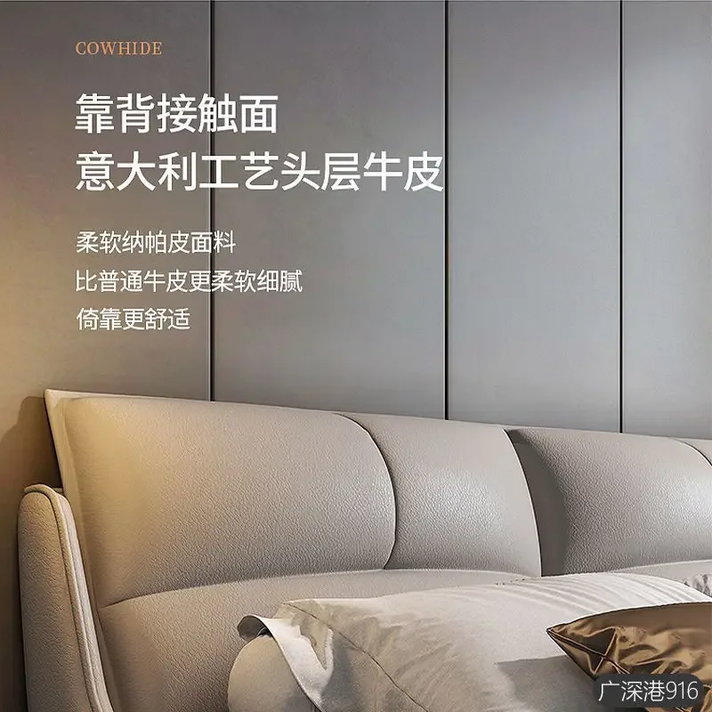 سرير مزدوج بطول 1.8 متر، غرفة نوم رئيسية إيطالية بسيطة وحديثة للمشاهير على الإنترنت #4