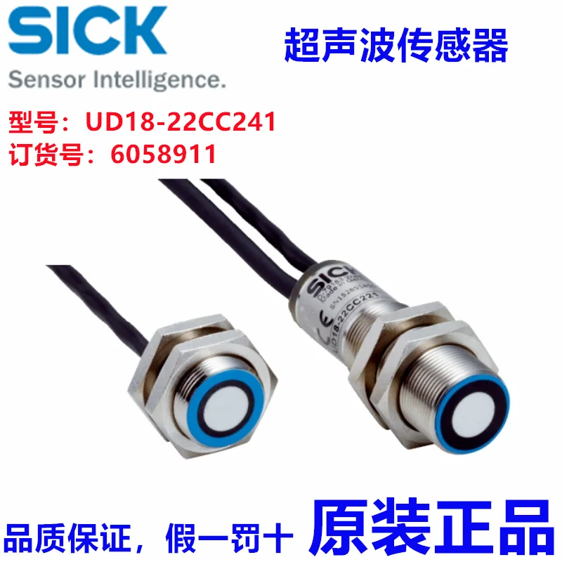 

Germany SICK UD18-22CC241 Ultrasonic Sensor, Order Number: 6058911 Genuine Original