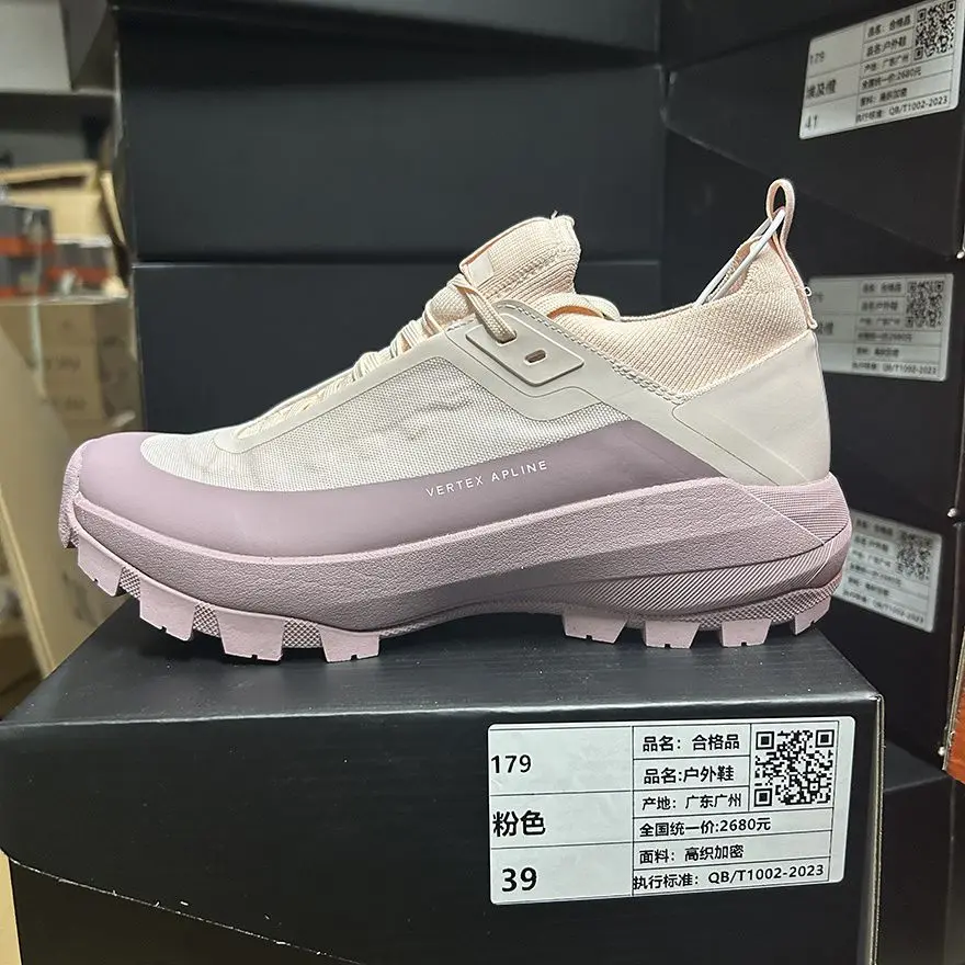 

New 2025 Summer Hot Sale Unisex Wear-resistant Lightweight Breathable Hiking Shoes Casual Hiking Shoes Very Good