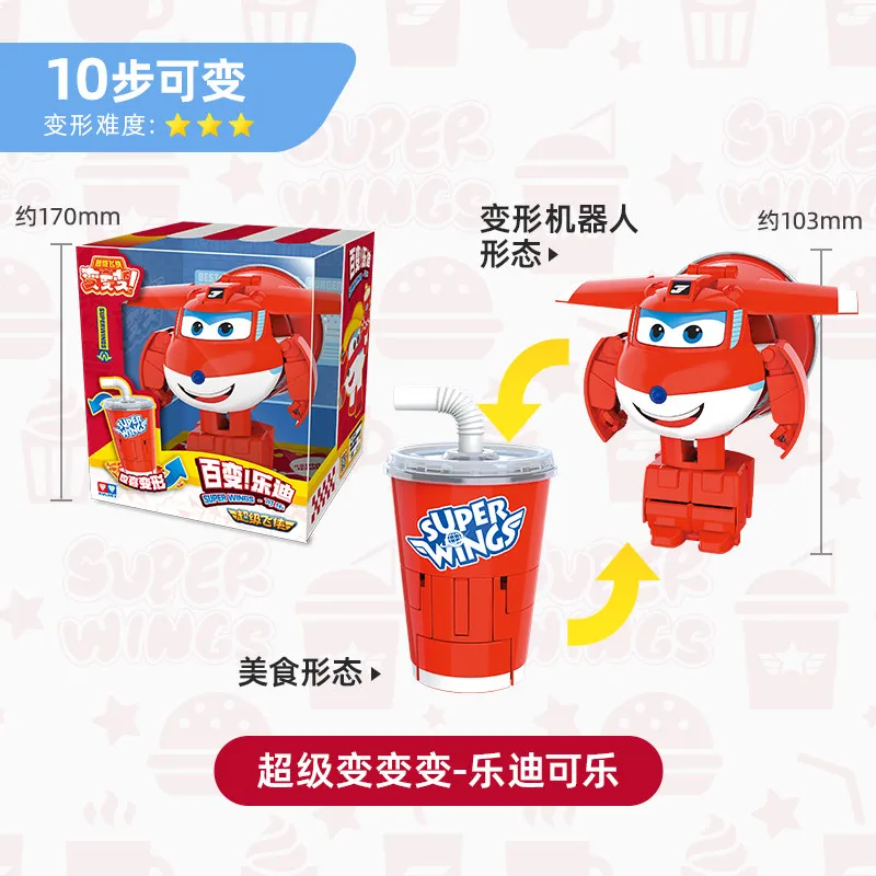 AULDEY Super Wings Transform Jett Cola Donny French Fries Deformation Robot 9/10 Steps Variable Cartoon Action Figures Gifts