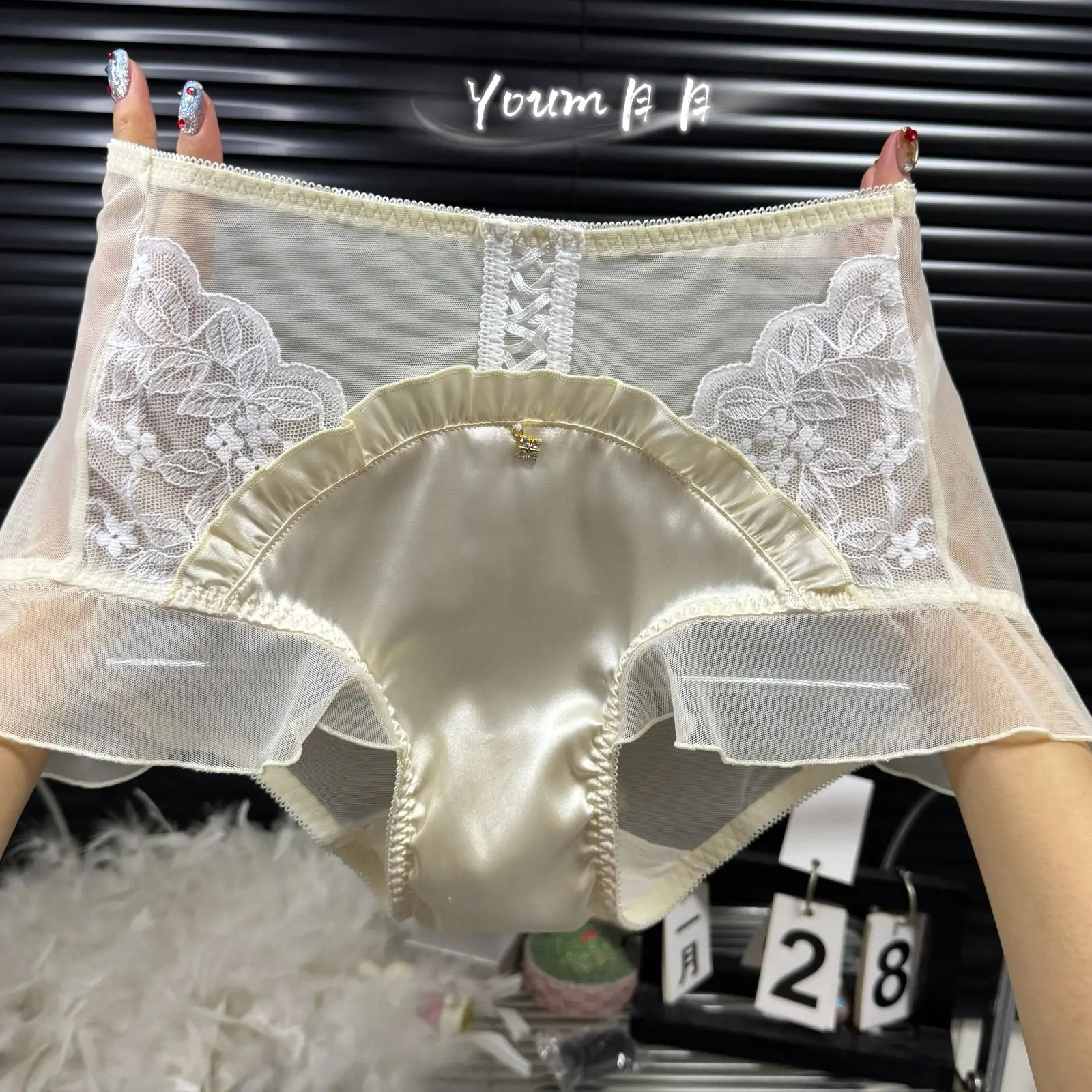 Champagne color