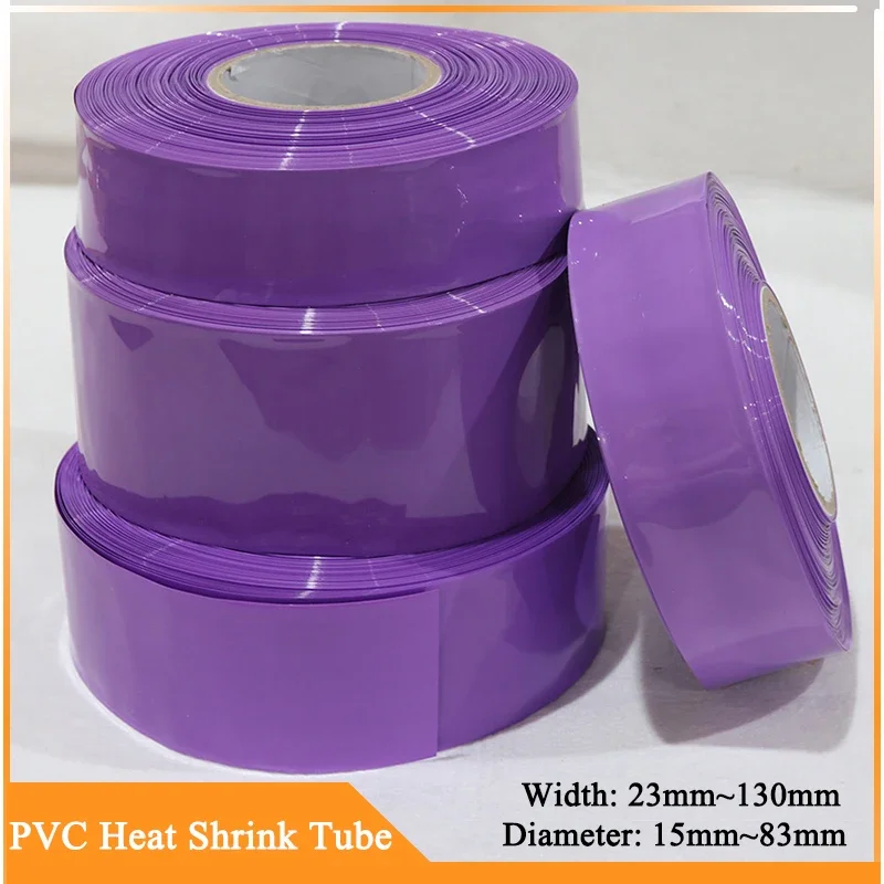 Width 23~130mm Purple PVC Heat Shrink Tubes Wrap Insulated Cable Sleeve Heat-shrinkable Sheath For Batteries Battery Wrap 18650