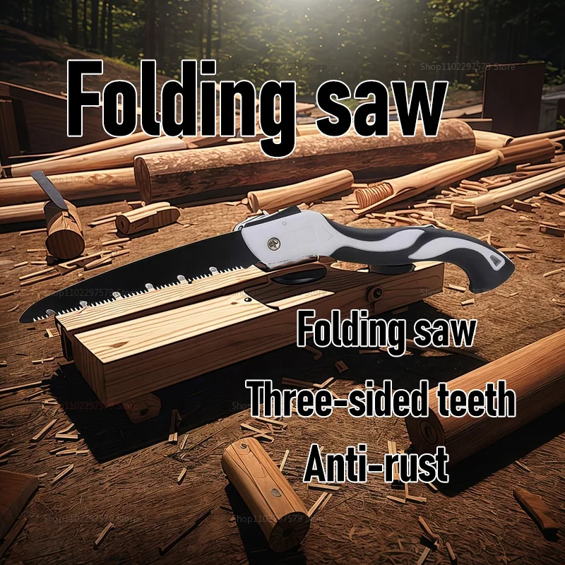 

300 мм складная ручная пила для обрезки кемпинга, садоводства и резки дерева, профессиональный охотничий инструмент для обрезки деревьев