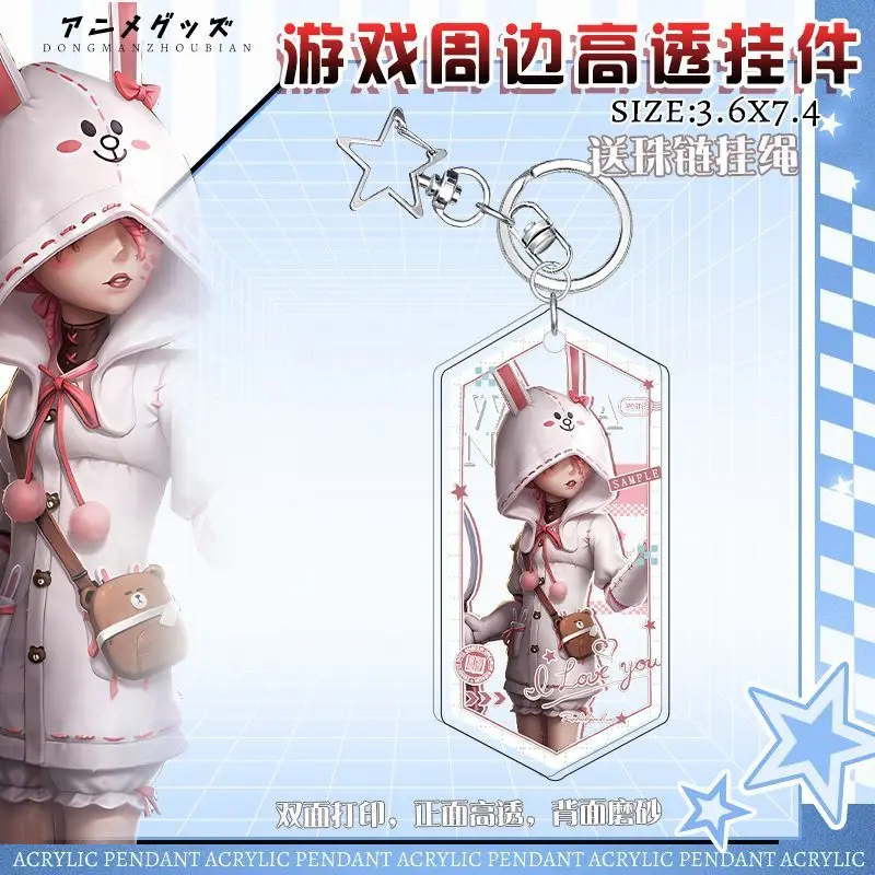 أنيمي الهوية الخامس المفاتيح فلوريان العلامة التجارية تريسي ريزنيك تأثيري حقيبة أنيقة قلادة حلقة رئيسية الاكريليك الكرتون فتاة الهدايا