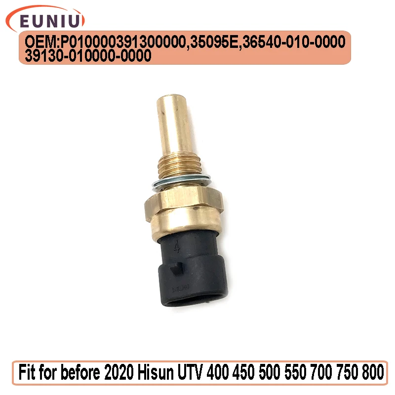 

Датчик температуры воды для HiSUN 400 500 700 800 UTV MSU EFI Max TSC YS 2 кабеля P010000391300000