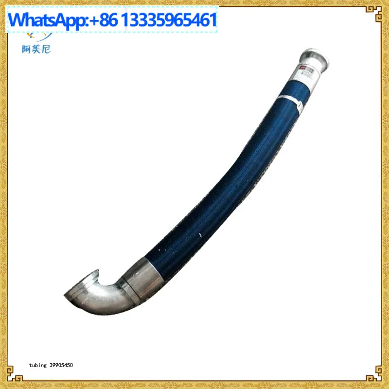 Model Multi-specification All-Guangdong Wholesale Screw Air Compressor Parts Intake Hose  for YouTube 39905450