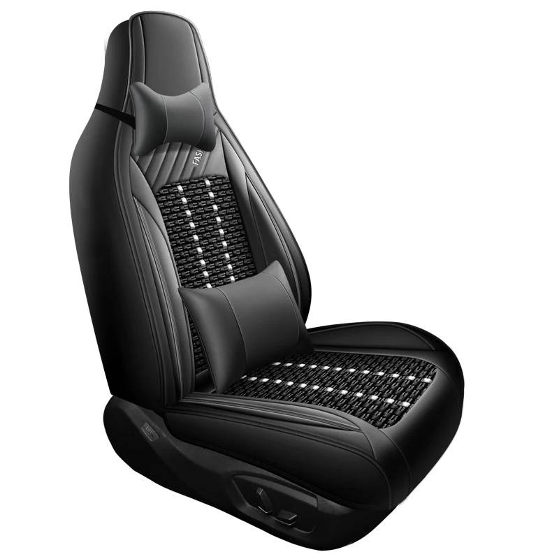

Ice silk material front single-seat car seat cover, headrest and lumbar support, suitable for models with one-piece head seats