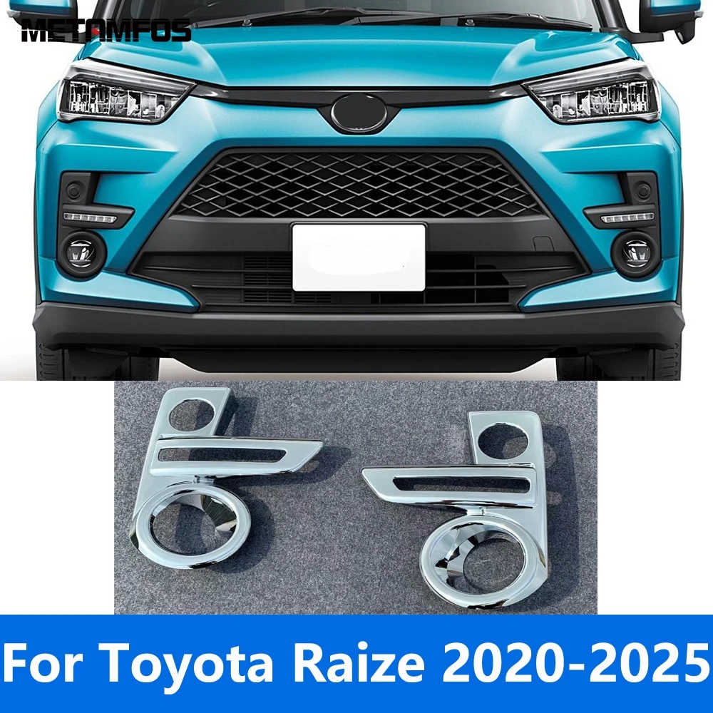 

Накладка на переднюю противотуманную фару для Toyota Raize 2020-2024 2025, хромированная противотуманная фара, полоса для бровей, внешние аксессуары, Стайлинг автомобиля