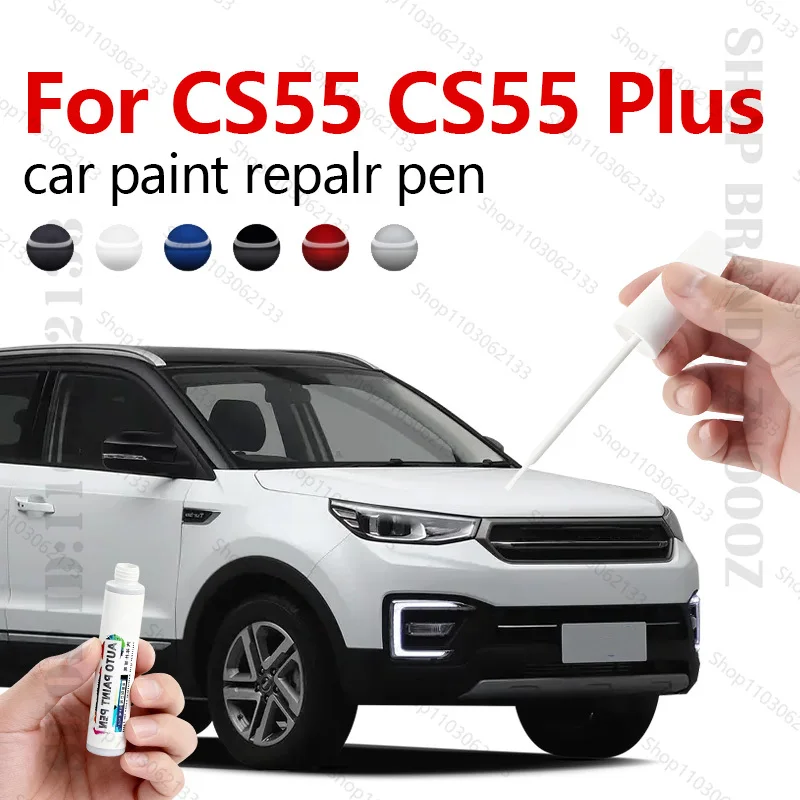 For Changan CS55 CS55 Plus 2017-2025 C112 C112M Paint Repair Pen Touch Up Scratch Remover DIY Auto Accessories Black White Brown