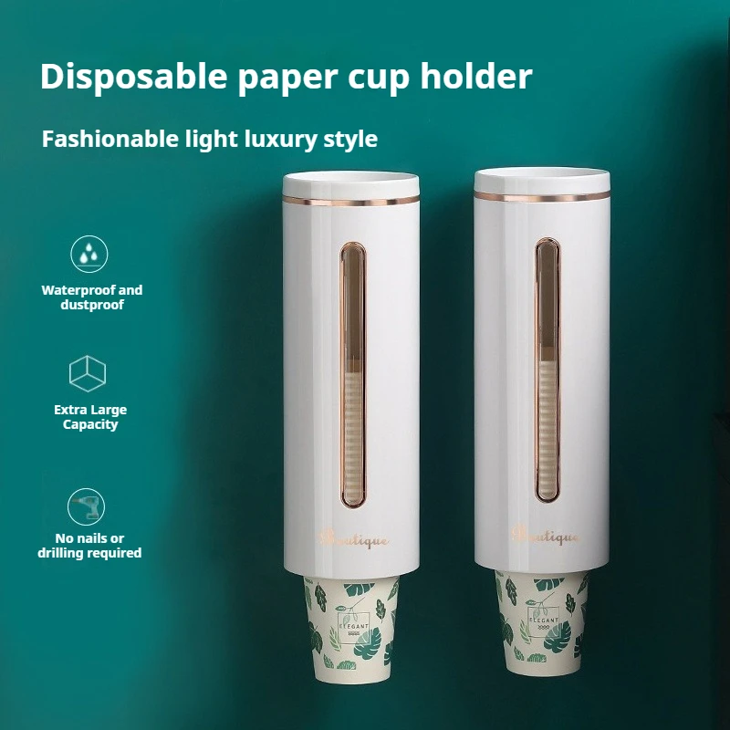 Light Luxury Electroplated Edge Convenient Fashion No Drill Wall Mounted Disposable Cup Dispenser Dustproof Storage Cup Holder
