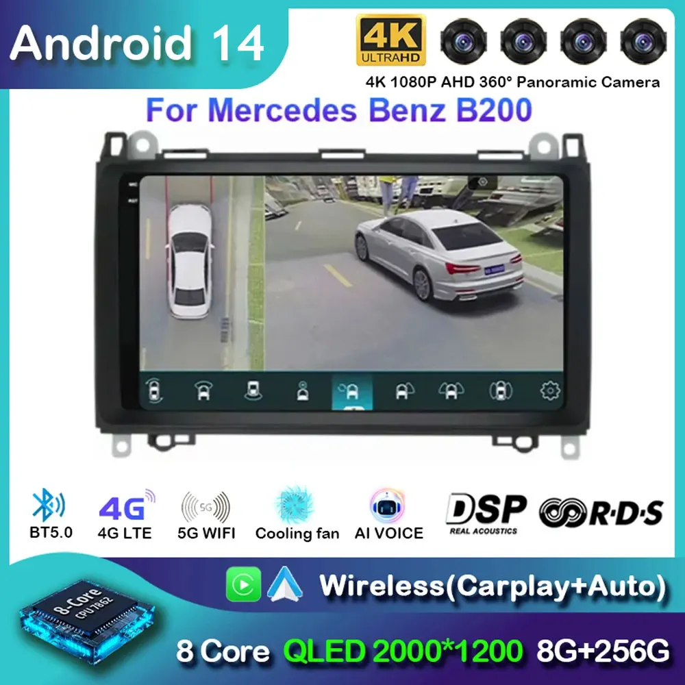 Android 14  For Mercedes Benz B-Class Viano Vito B200 2005 - 2011 2 Din Car Radio Multimedia Video Player Carplay Bluetooth WIFI