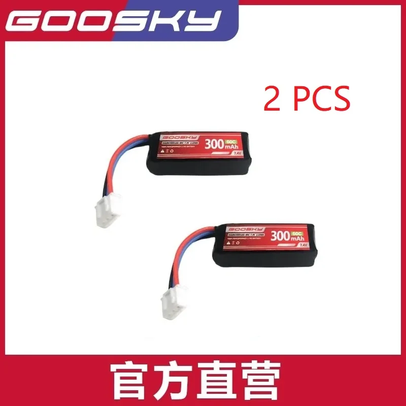 Orginal GOOSKY S1 6ch LEGEND 3D RC Helicopter Parts Battery 2S 7.4V 300MAH 60C 2.22Wh Orginal Lipo Battery