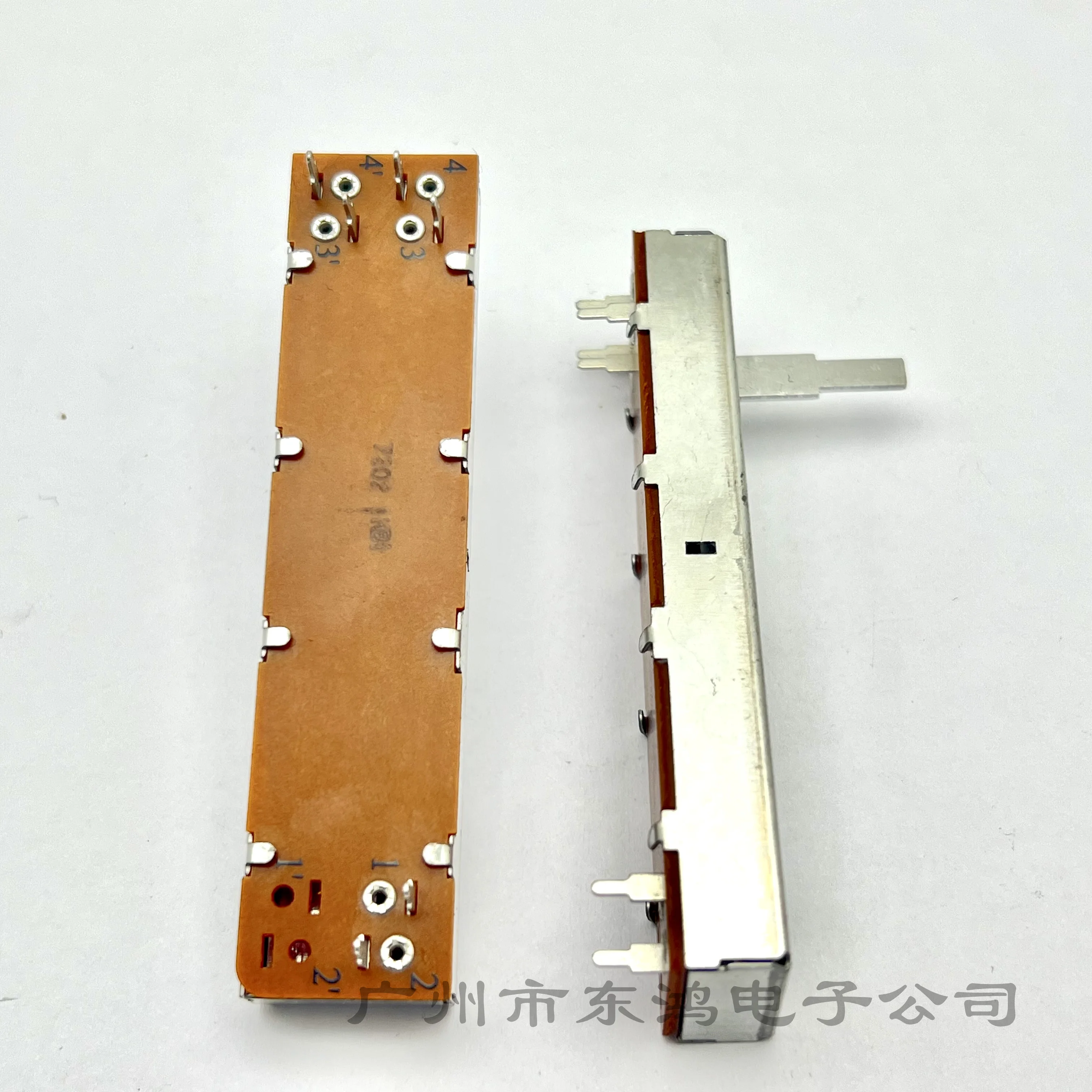 1 pcs taiwan Duplex 8.8 cm Straight Slide Potentiometer B1K with Center Positioning  Tuning Shaft Length 20MM