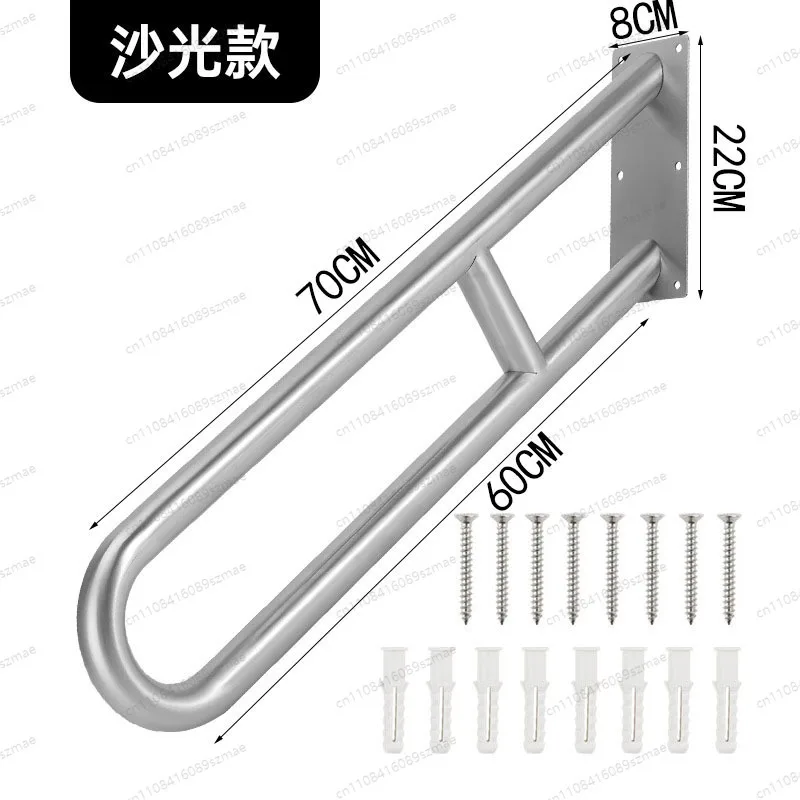non-barrier-bathroom-wall-handrail-safety-toilet-grab-handle-suitable-for-elderly