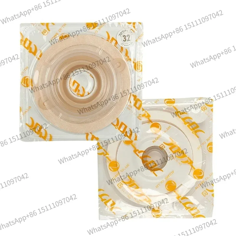 12123 convex chassis Fc32-50 two-piece stoma bottom plate 27-31mm