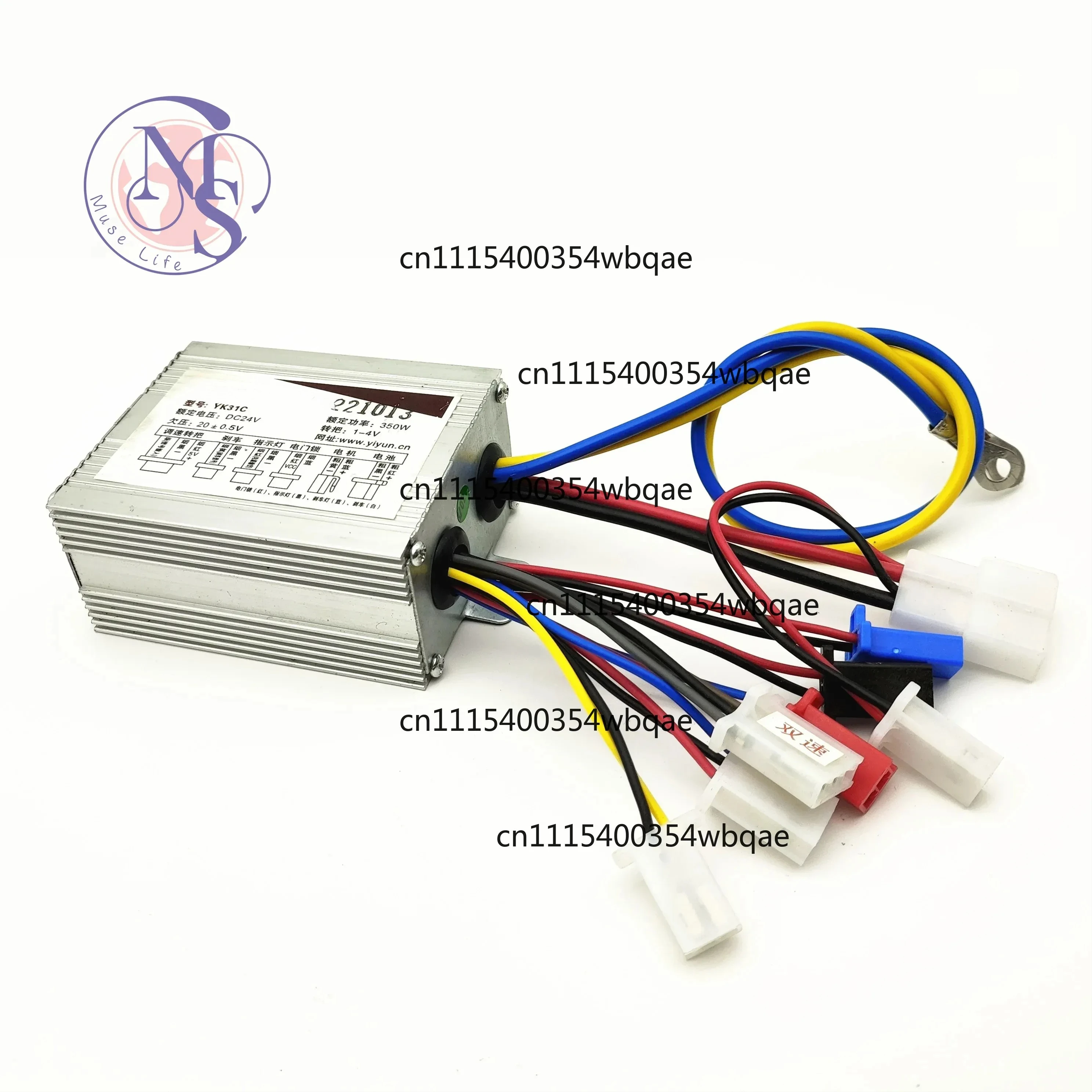 ZOCI-FOR-350W DC24V 2Speed Brushed Motor Speed Controller DC Motor Driver Replacement Part