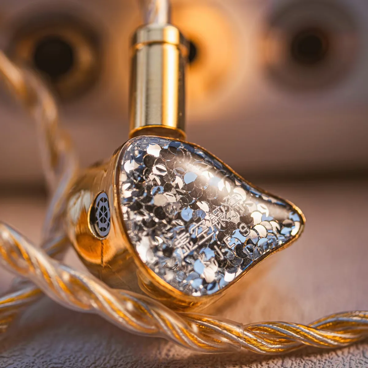 Earacoustic Audio V… - image