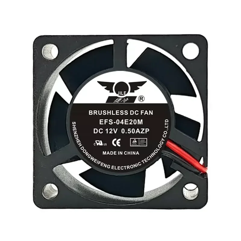 for EFS-04E20M 4020 DC12V 0.50A 4CM DC Silent Micro Cooling Fan New