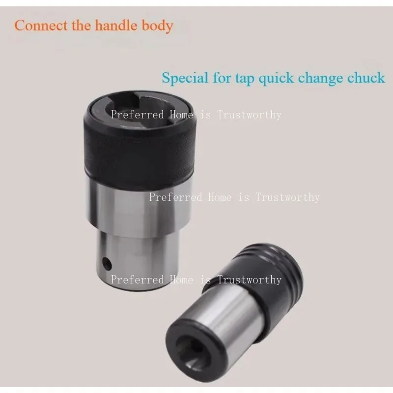 Suitable for GT12 GT24 TC820 Overload‑Protection Tapping Holder Straight & Cone Hole Tap Chuck Shank