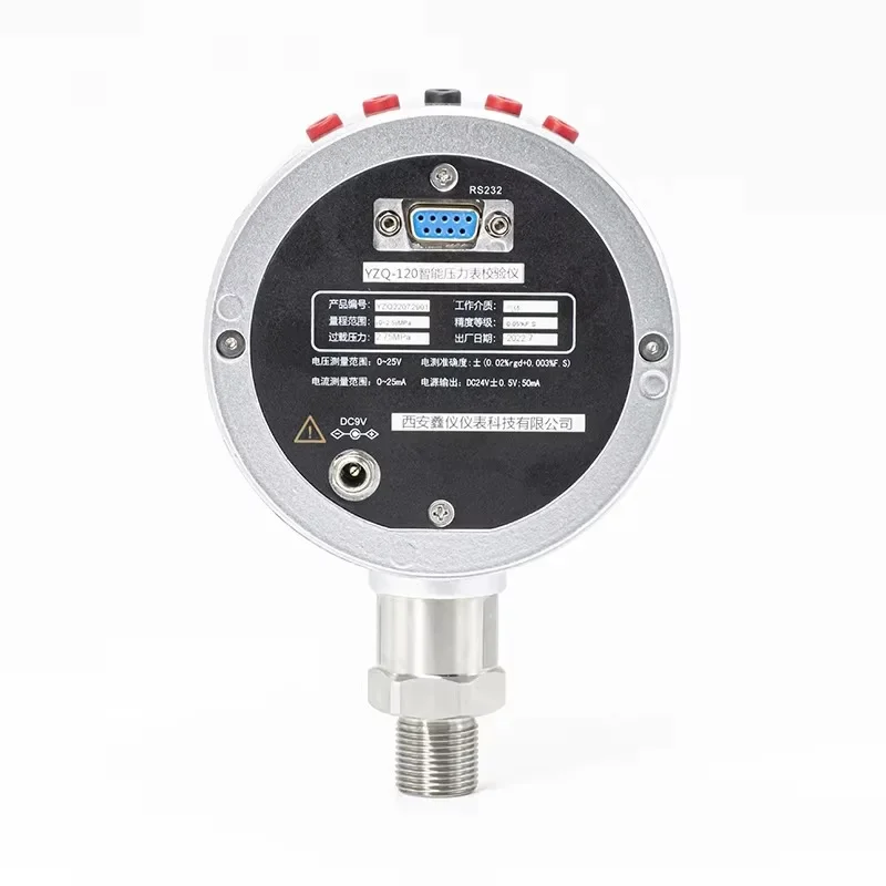 

100 Mpa Intelligent Digital Pressure Calibrator YZQ-120 Intelligent Digital Pressure Gauge