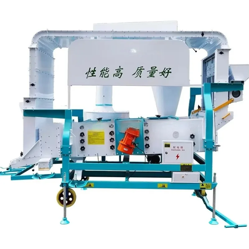 Automatic Grain Seed Grading Machine High Capacity Wheat/Rice/Corn Vibrating Sieve Airflow Separation Easy Operation Small Farms