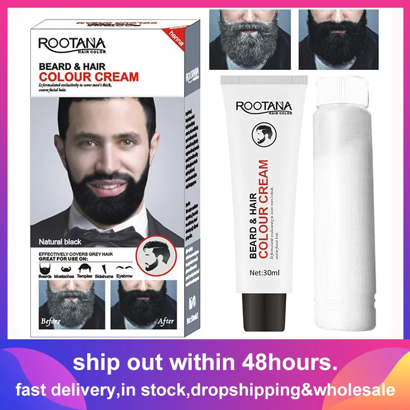 

New 2Pcs Men Efficient Beard Black Dye Tint Cream Mustache Semi-permanent Men's Fashion Nourishing Faster Hair Color Dye