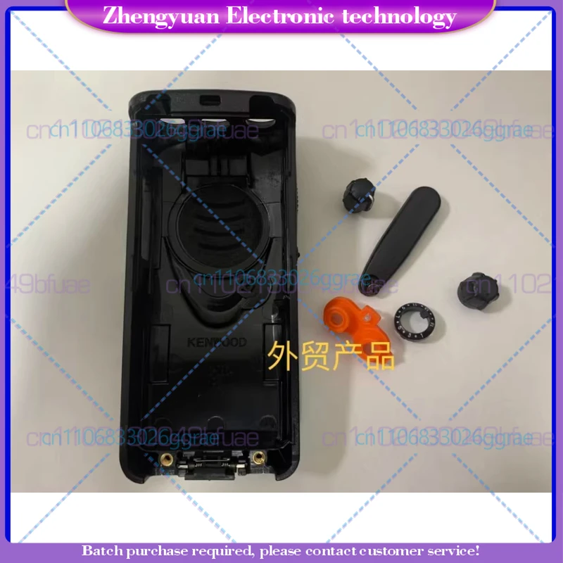 For K walkie-talkie TK3207 TK2207 tk3207 Face case, case, front case, with knob cap