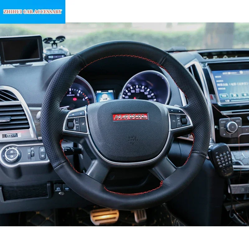 

Car Styling Hand-sewn Non-Slip Leather Steering Wheel Cover For Great Wall Haval Hover H9 2015-2021 Car Interior Accessories