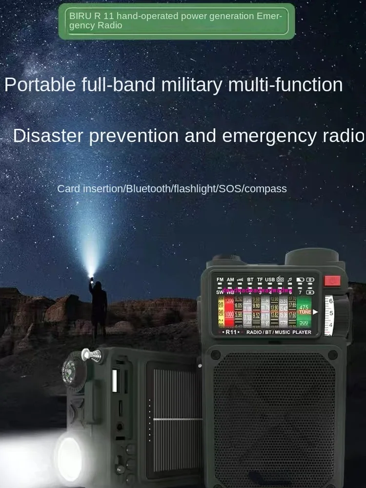 

R11 Hand Power Emergency Radio Solar Rechargeable Torch Bluetooth Audio