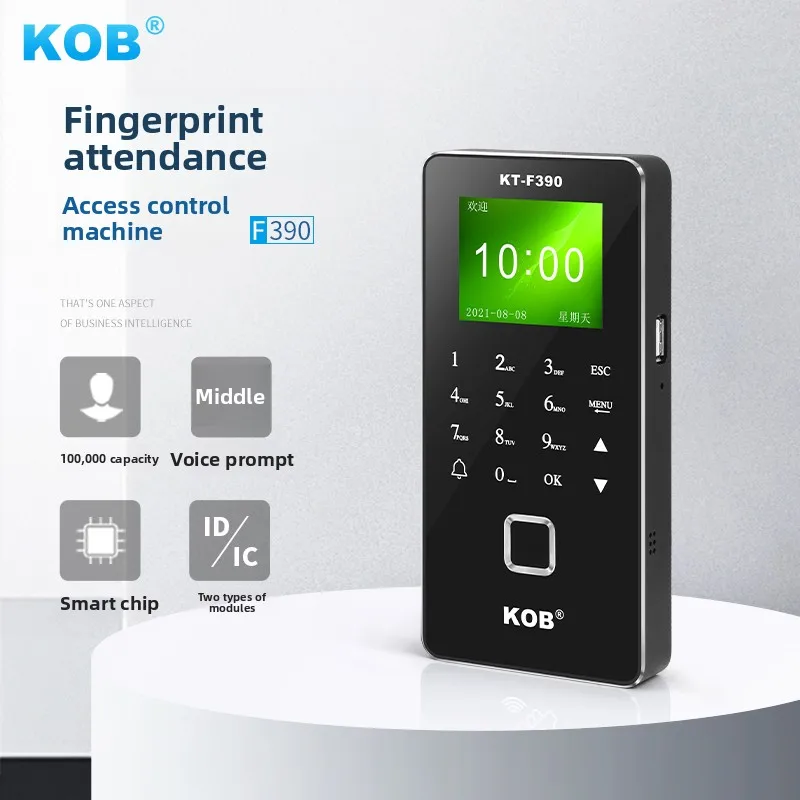 KOB Access Control System Integrated Machine Password Card Swiping Fingerprint Access Control Electromagnetic Lock Attendance