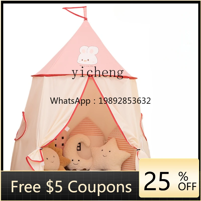 

Toy 3-9-Year-Old Girl Princess Castle Girl Treasure Kindergarten Gifts Simple Paradise