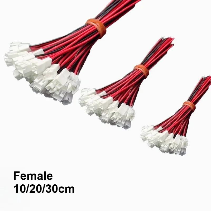 PH2.0 2.0mm 2 Pin Adapter -PH 2Pin Micro Battery Male Female Connect Plug RC Extension 26AWG PH 2mm Connector Cable