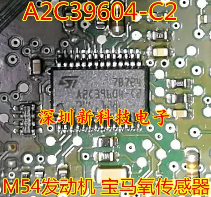 

Бесплатная доставка флэшки M54 IC 5 шт. пожалуйста оставьте комментарий