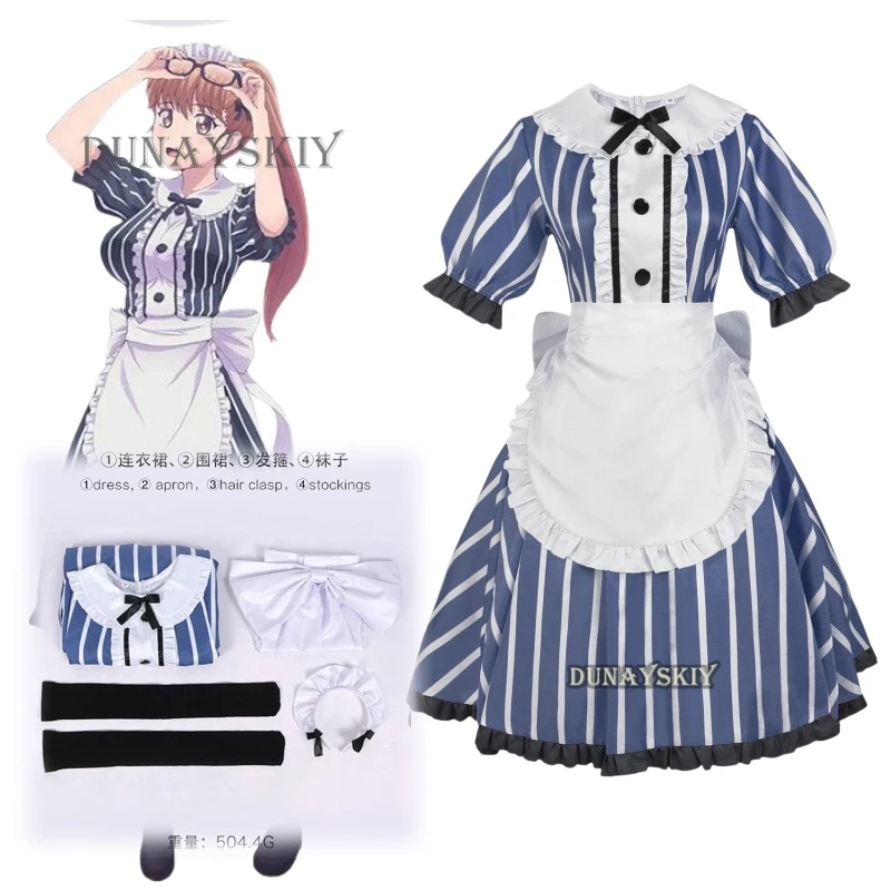 

Anime The Cafe Terrace and Its Goddesses Cosplay Costume Cafe Maid Dress Full Set Women Girls Halloween Party Carnival Uniforms