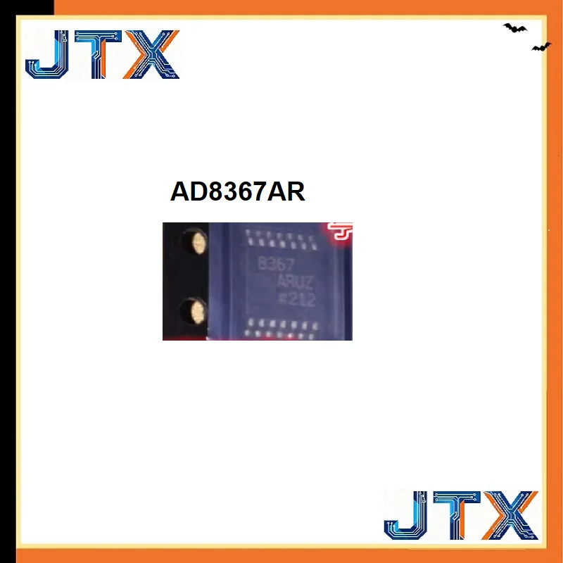 5PCS/LOT AD8367 AD8367ARU AD8367ARUZ
