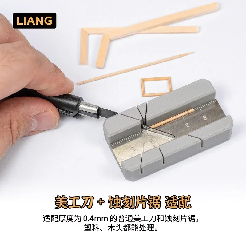 LIANG 0220 Model Angle Cutter Model Cutting Tools for Plastic Model Building Hobby Tools DIY Accessories