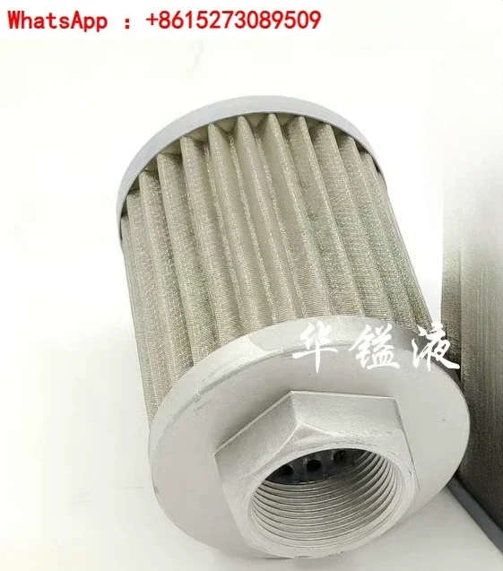 Hydraulic mesh oil suction filter WU type filter element WU-40 63 100 160 250 400 630X100-J