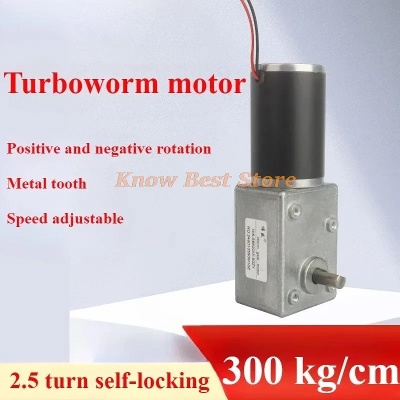 

1 шт., 50 Вт, турбокомродный двигатель с высоким крутящим моментом, 12 В/24 В, микромотор постоянного тока, 50ZY, мотор-редуктор постоянного тока