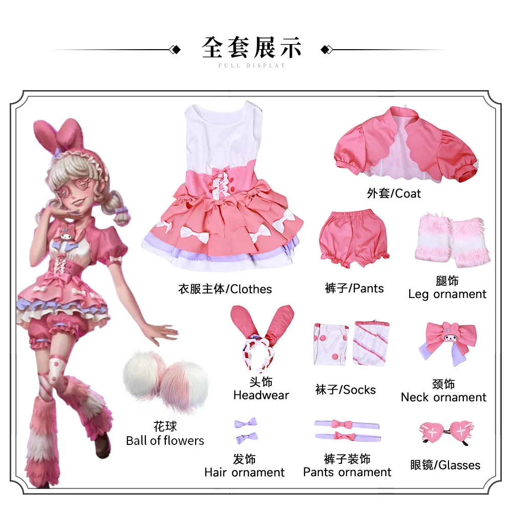 Lily Barrier Cosplay Game Identity V Cheerleader Cosplay Costume Party Uniform Pink Dress Carnival Anime Role Play Suits