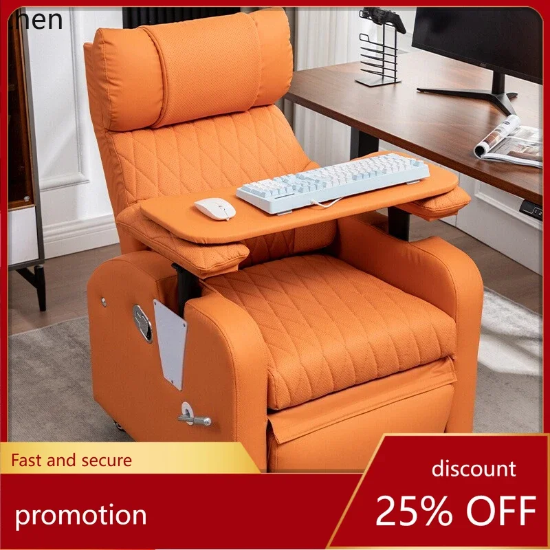 DSA e-sports sofa chair single comfortable and breathable office reclining internet cafe chair