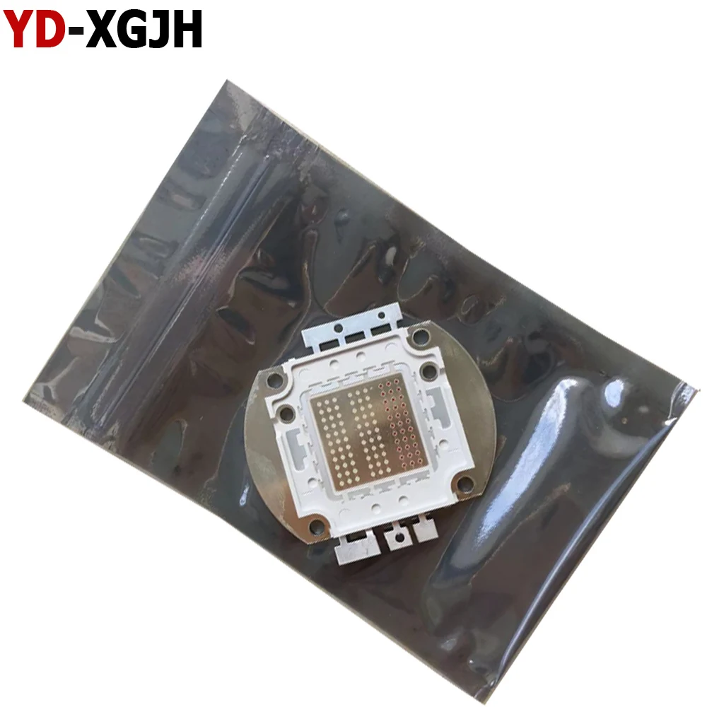 50W-100W Enhanced Aquarium LED Light Source Lamp Beads for Fish Tank Aquatic Plants Seawater Arowana Coral High Efficiency Light