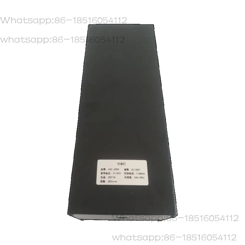Standard Lamp Irradiance Calibration Intensity Fiber Spectrometer Light Source Accessories Intensity Calibration Lamp