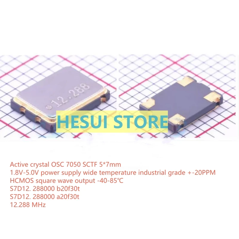 1/5/10PCS S7D12.288000B20F30T 3.3V 7050 OSC 12.288MHZ active chip crystal oscillator