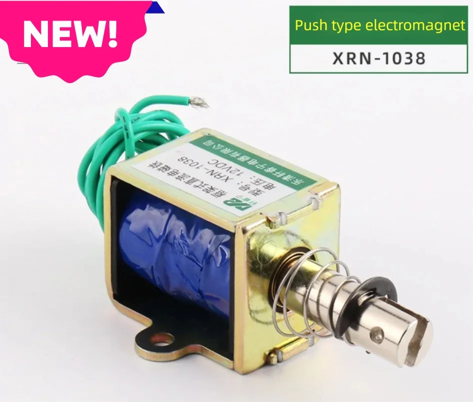 XRN-1038 DC Electromagnet Miniature Inlet Frame Pulling Type for Industrial Use - Compact Size High Performance Electromagnet