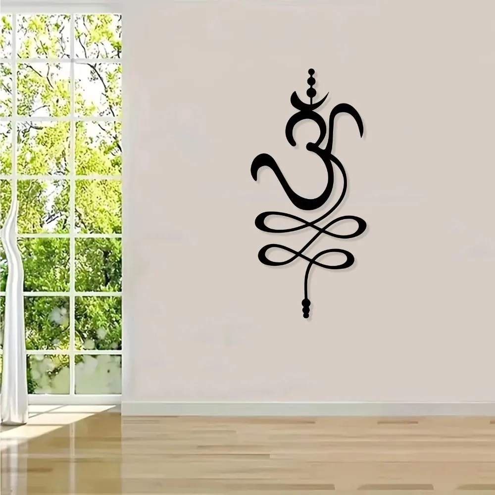 CIFBUY Metal Wall Art Iron Zen Boho Decor Vintage Swirl Design Spiritual Retro Bohemian Home Craft
